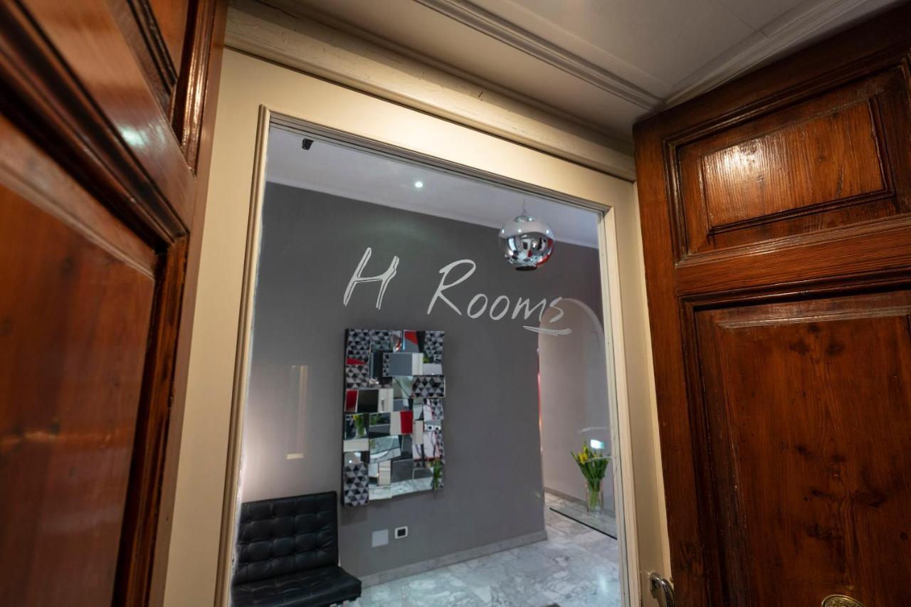H Rooms Boutique Hotel 那不勒斯 外观 照片